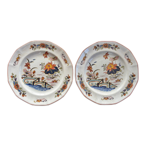 Georgetown Collection 1960s English Wedgwood Plates Featuring Lotus Florals and Water- a Pair