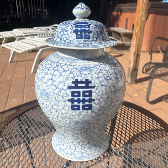 Chinese Double Happiness Ginger Jar that has Ming Dynasty marks but probably dates to early 20th Century 1930. These are...