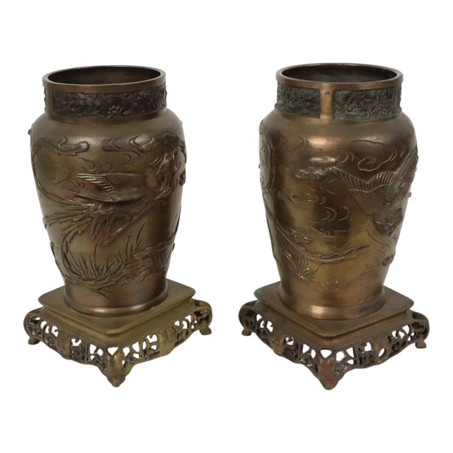 Japanese Meiji Bronze Phoenix Vases, 1890s, Set of 2 For Sale - Image 11 of 18
