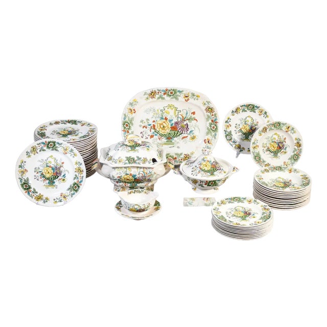 English Decorated Ceramic Service from Mason's, 1950s, Set of 41 For Sale