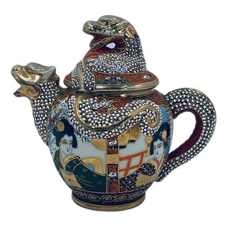Kutana Porcelain Milk Jug, Japan, 1935 For Sale