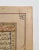 Circa 18/19th Century Ottoman Manuscript Page For Sale - Image 4 of 5
