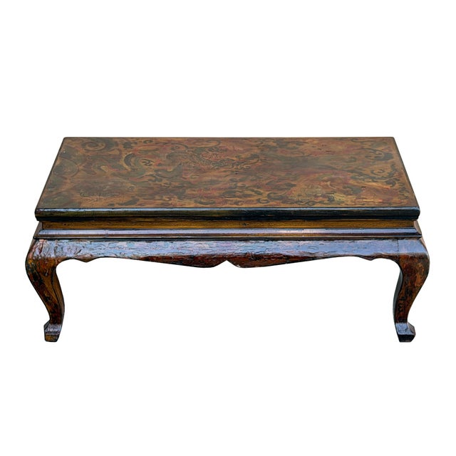 Chinese Tibetan Yellow Brown Dragon Head Lacquer Low Coffee Table For Sale - Image 13 of 18
