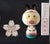 Fujin & Raijin Kokeshi Set from Takashi Murakami, 2024, Set of 3 For Sale - Image 6 of 10
