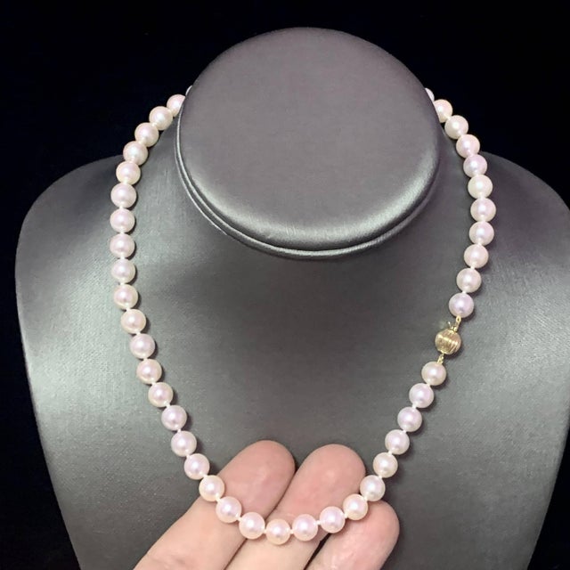 Fine Quality Akoya Pearl Necklace 14k Gold 17" 8.0 mm Certified $5,950 113515 This is a Unique Custom Made Glamorous Piece...