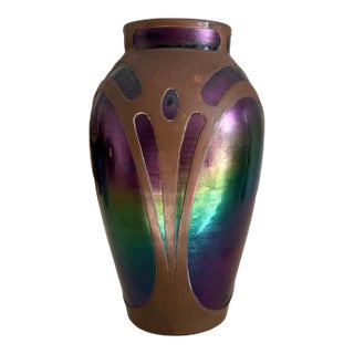 Vintage Bohemian Art Glass Vase With Copper Overlay For Sale