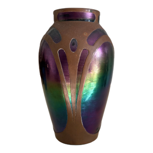 Vintage Bohemian Art Glass Vase With Copper Overlay