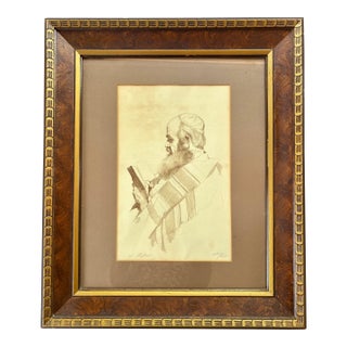Original Art the Book by Shelly Fink 1968 Lithograph Signed & Framed Large Rabbi Reading. For Sale