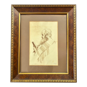 Original Art the Book by Shelly Fink 1968 Lithograph Signed & Framed Large Rabbi Reading.