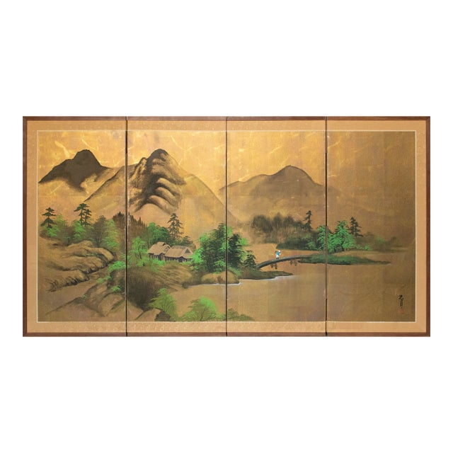 1960s "Summer Landscape With Trees", Shōwa Era Japanese Painted Byobu Screen For Sale