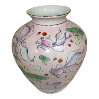 Vintage Chinese Goldfish Porcelain Vase For Sale