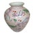 Vintage Chinese Goldfish Porcelain Vase For Sale