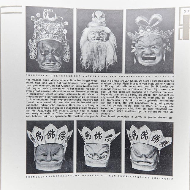 1920s Wendingen, Issue 6 / 7, Cover by r.n. Roland Holst, 1920 For Sale - Image 5 of 7