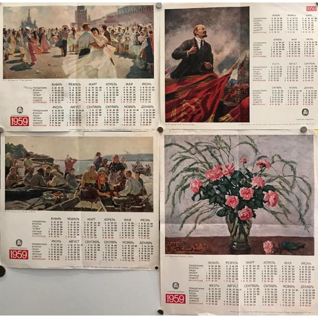 1959 Russian Calendar, Set of 4 For Sale - Image 10 of 11