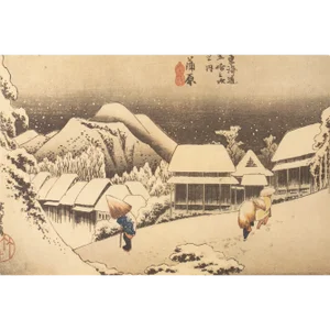 1960 After Hiroshige "The 53 Stations of Tokaido Road: 15th Station", French Ukiyo-E Print