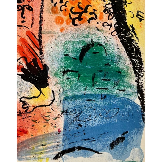 Marc Chagall, Vision de Paris, 1960, Lithograph For Sale - Image 3 of 6