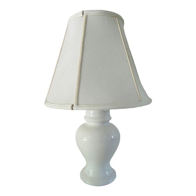 Vintage Modern White Ginger Jar Table Lamp For Sale