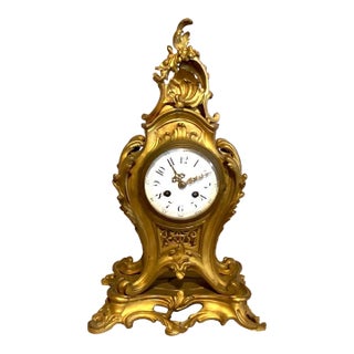 19th C French Louis XV S. Marti Ormolu Mantel Clock 1Pc For Sale
