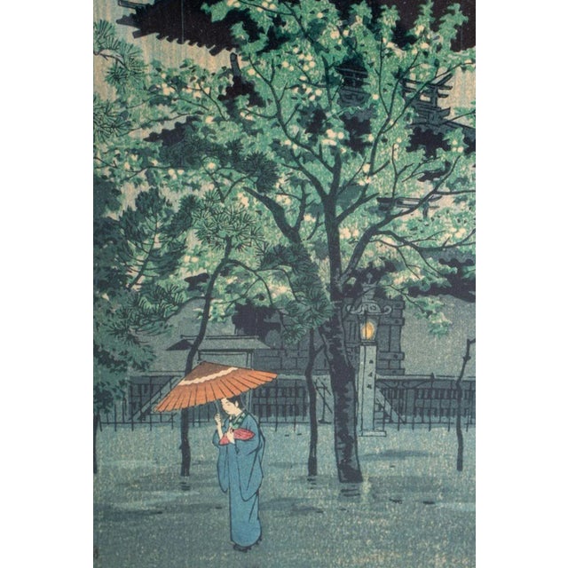 Japanese Kasamatsu Shiro "Yanaka Pagoda" Woodblock Print For Sale - Image 3 of 8