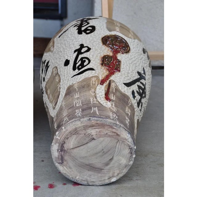 Ceramic Pair of Large 20" Tall Asian Ceramic Poetry Pottery Vase With Animal Motifs in Relief For Sale - Image 7 of 12