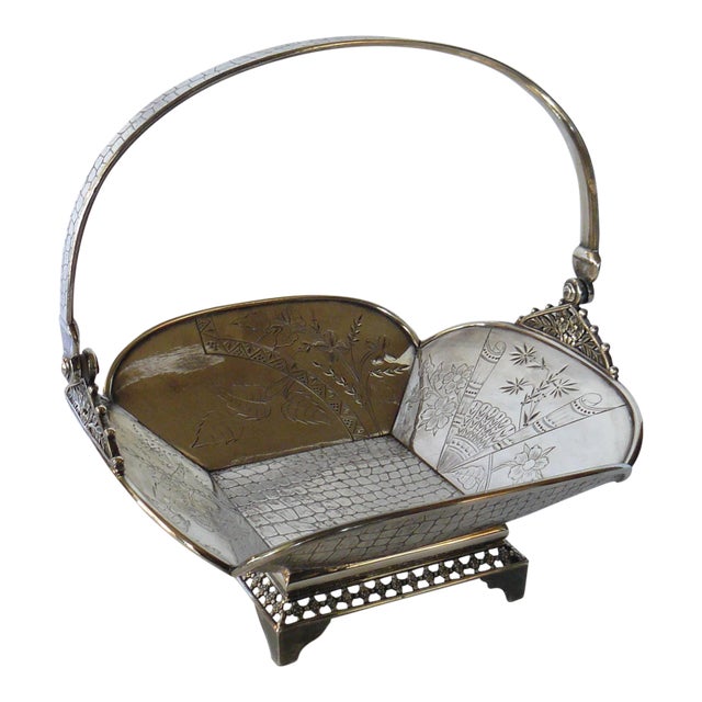 Aesthetic Movement Derby Silver Co Quadruple Plate Basket For Sale
