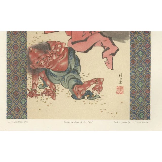 Traditional Oni Encounter, 1882, Paper For Sale - Image 3 of 10