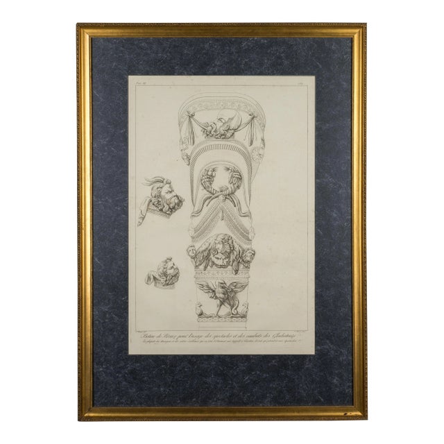 19th Century Vintage Giovanni Battista Piranesi Engraving Print For Sale