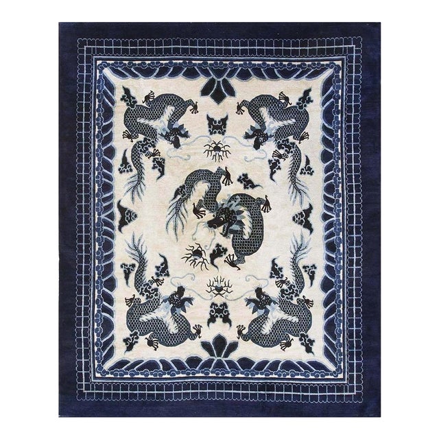1890s Ivory and Blue Antique Cloud Band Design Chinese Dragon Peking Rug For Sale