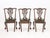 George III Style Mahogany Dining Chairs, 8 For Sale - Image 14 of 18