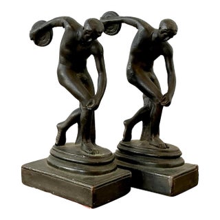 Vintage Patinated Cast Brass Disc Thrower Bookends - A Pair For Sale