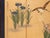 Japanese C. 1970s Japanese Style Painted Folding Screen "Pond Herons and Irises" For Sale - Image 3 of 12