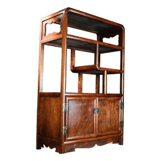 Vintage Chinese African Huali Rosewood Curio Cabinet | Ming Style Display Shelf With Doors For Sale