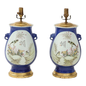 Pair of Chinese Porcelain Lamps