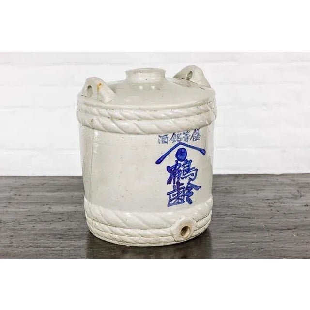 Japanese Meiji Period 19th Century Barrel Shaped Sake Jar with Calligraphy For Sale - Image 4 of 12