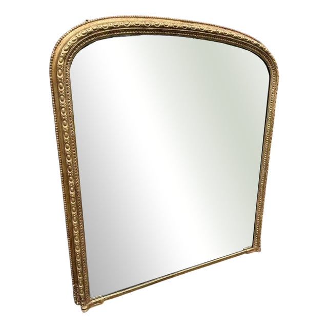 Large Antique English Arched Gilt Overmantle Mirror, 19th Century For Sale