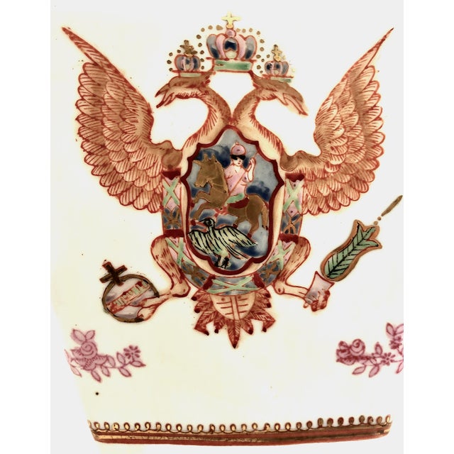 White Armorial Garniture Porcelain With Romanov Grandeur For Sale - Image 8 of 11