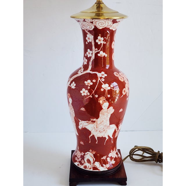 Metal Mid-Century Chinoiserie Style Table Lamp For Sale - Image 7 of 12