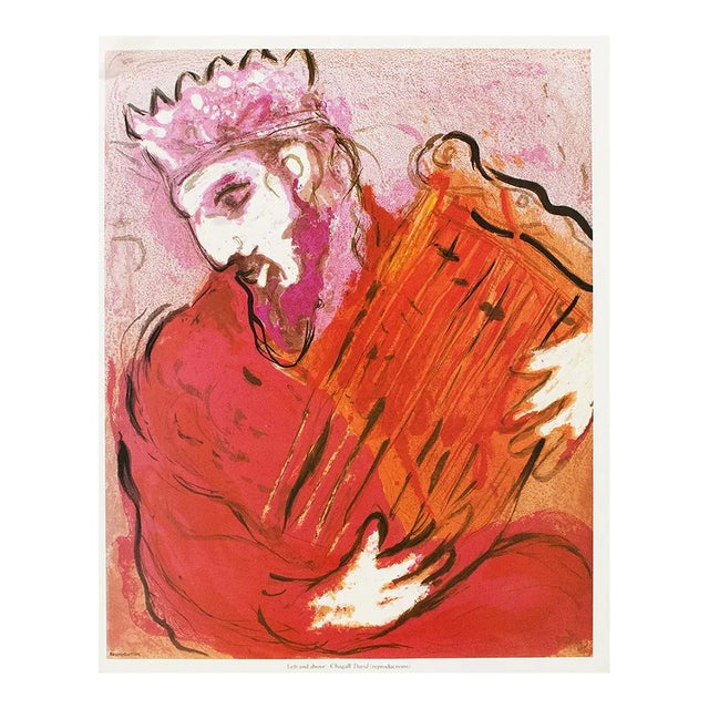 1987 After Marc Chagall "David", Second Edition Full-Color Print For Sale