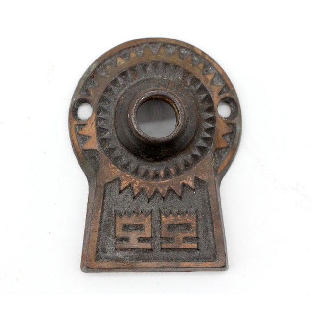 Traditional Pair of Antique 3 In. Cast Iron Aesthetic Rosettes For Sale - Image 3 of 5