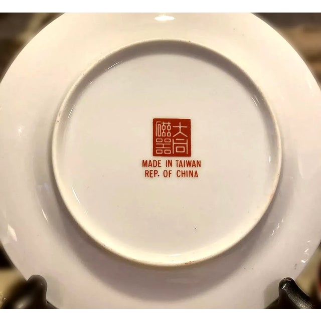 Chinoiserie 1970’s Chinese Charger Plate For Sale - Image 3 of 9