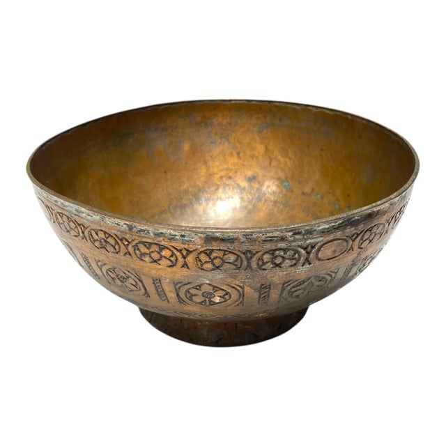 Antique Persian Copper Bowl With Incised Decoration, 19th Century For Sale - Image 9 of 11