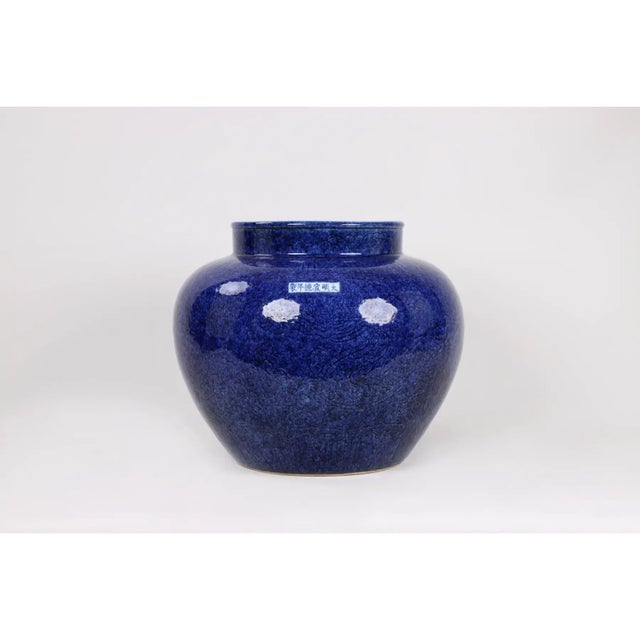 Early 20th-Century Chinese Cobalt-Blue-Glazed General Jar For Sale - Image 9 of 9