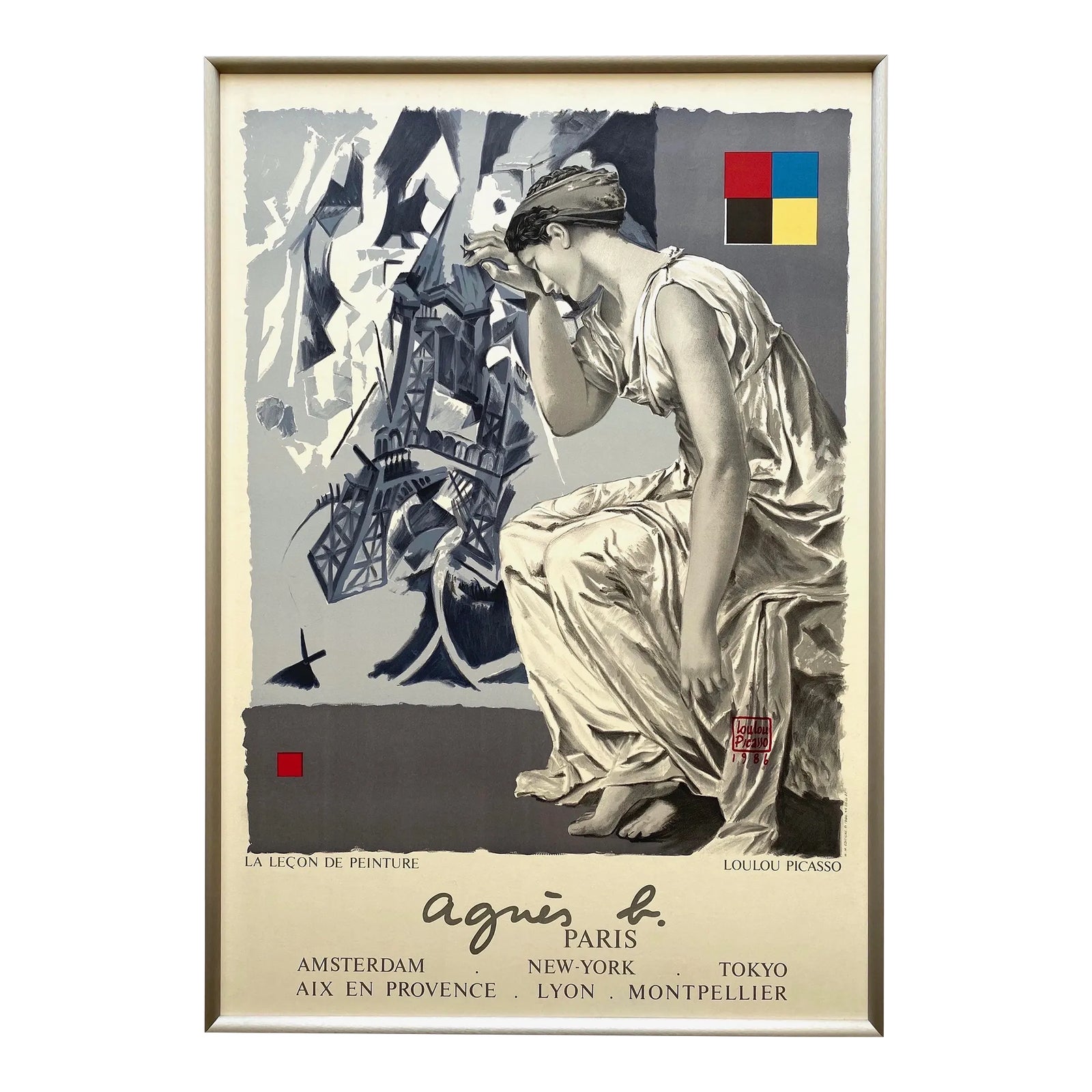 LouLou Picasso Vintage 1986 Postmodern Lithograph Print 
