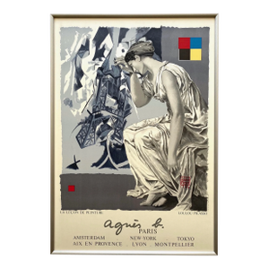 LouLou Picasso Vintage 1986 Postmodern Lithograph Print " Agnes B. Paris " Framed Extra Large French Fashion Pop Art Poster
