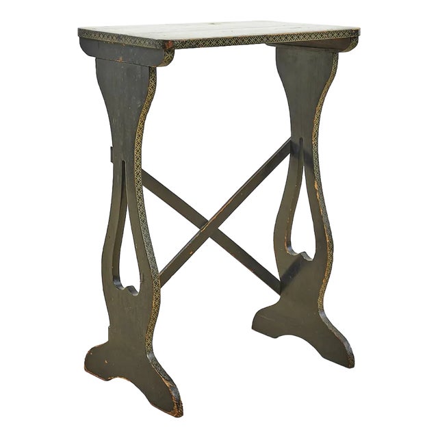 Vintage Brown Console Tabe For Sale