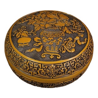 Carved Yellow Lacquer Box With Peony and Auspicious Symbols For Sale