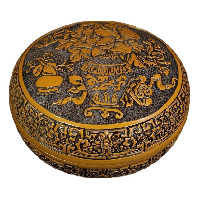Carved Yellow Lacquer Box With Peony and Auspicious Symbols For Sale