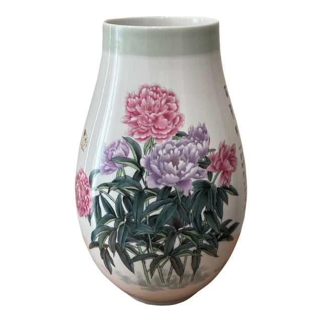 Vintage Large Porcelain Qing Dynasty Famille Rose Hand Painted Peonies Vase With Stylized Calligraphy For Sale
