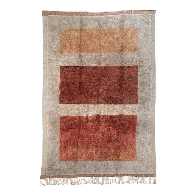 Premium Hand-Knotted Moroccan Wool Rug | 11'9" X 8'0" | One of a Kind For Sale