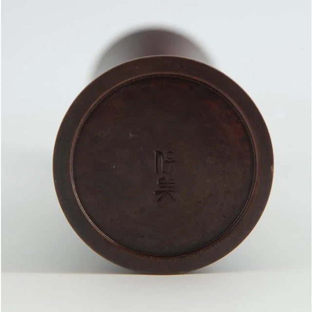 Showa Period Bronze Vase by Nakajima Yasumi II For Sale - Image 6 of 8